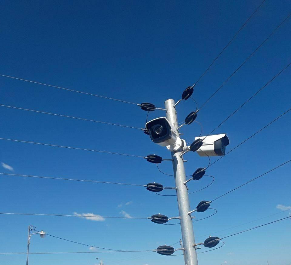 Tecnologia avançada